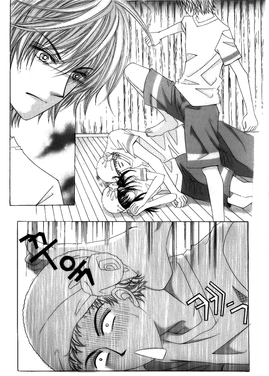 BHOH vol.5 ch.20 25.jpg